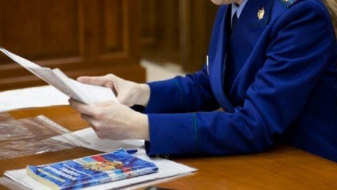 Прокуратура Марёвского района признала законным возбуждение уголовного дела за уклонение от отбывания наказания
