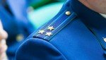 В Валдае директор школы искусств оштрафована за нарушение законодательства о противодействии коррупции